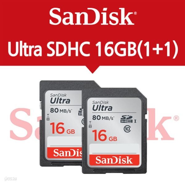 샌디스크 ULTRA SDHC 메모리 카드 16GB CLASS10 1+1