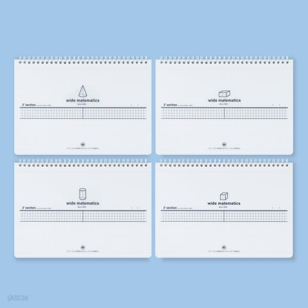 [tobe]PP가로수학노트(5mm_2section)