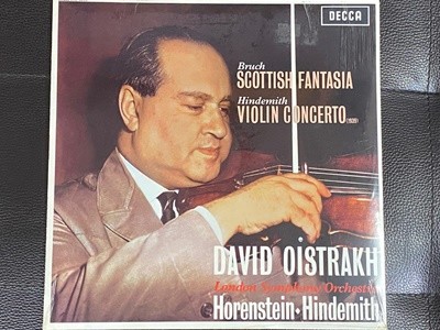 [LP] 오이스트라흐 - Oistrakh - Bruch Scottishfantasia ,Hindemith Violin Concerto [미개봉] [U.K반