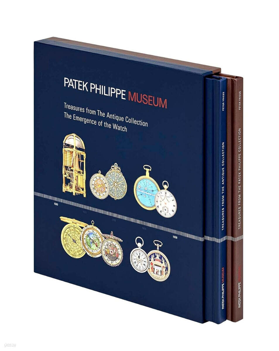 Treasures from the Patek Philippe Museum: Vol. 1: The Emergence of the Watch (Antique Collection); Vol. 2: The Quest for the Perfect Watch (Patek Phil