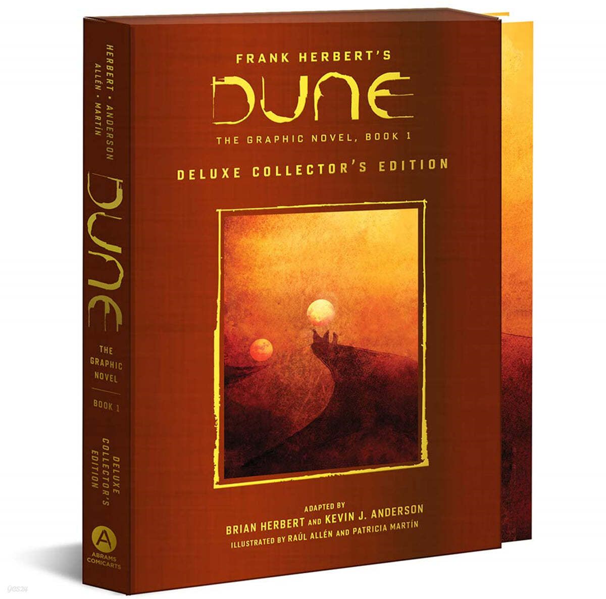 Dune: The Graphic Novel Book 1 : 듄 그래픽 노블 1