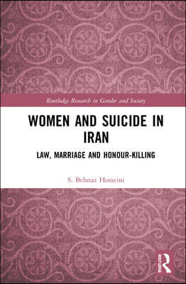 Women and Suicide in Iran