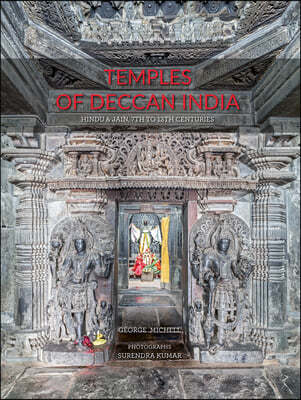 Temples of Deccan India