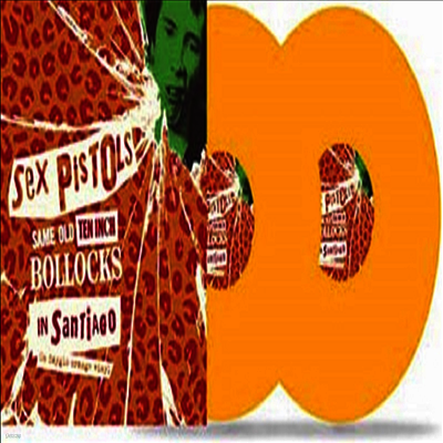 Sex Pistols — Same Old Ten Inch Bollocks In Santiago 앨범 커버