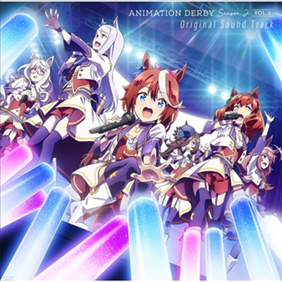 Various Artists - Ҧ ׫ƫ--- Season 2 Animation Derby Season2 Vol.3 (2CD)