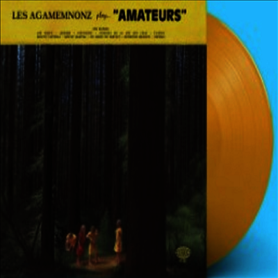 Agamemnonz — Amateurs 앨범 커버