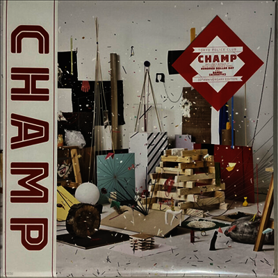Tokyo Police Club — Champ (10 Year Anniversary Deluxe Edition) 앨범 커버