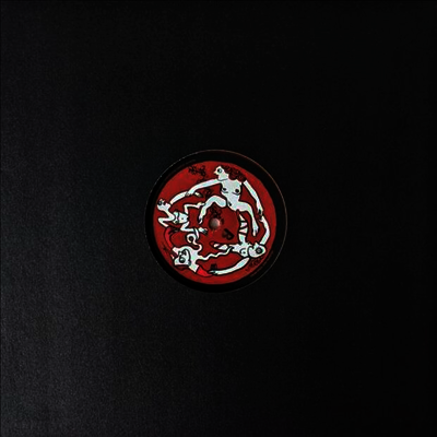 Celeste - Not Your Muse (Ltd. Ed)(Red LP)