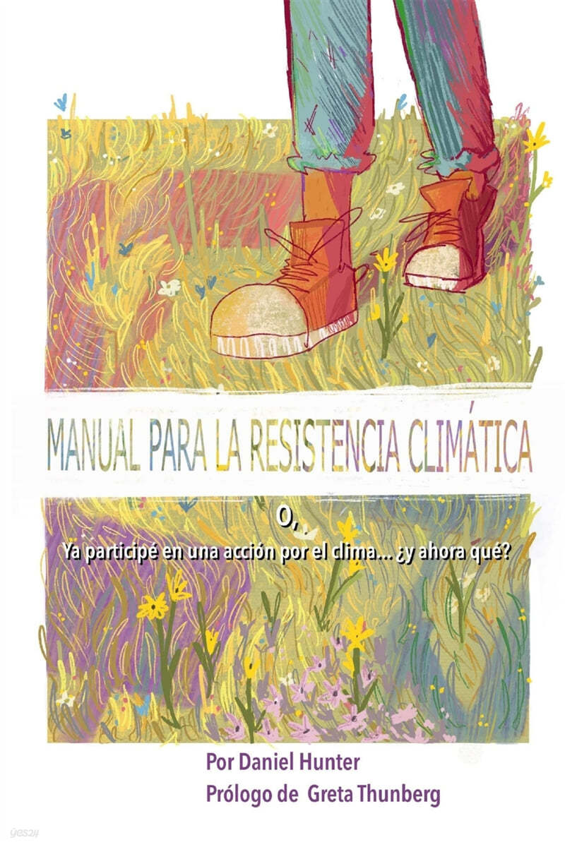 Manual para la Resistencia Climatica