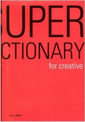 SUPER DICTIONARY for creative