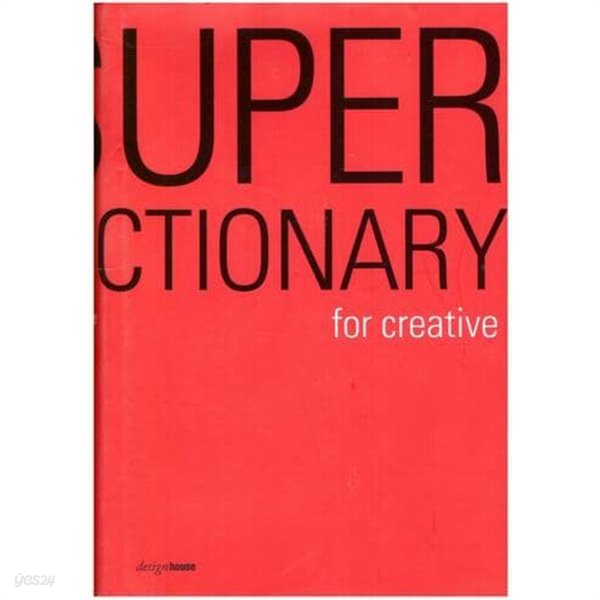 SUPER DICTIONARY For Creative - YES24