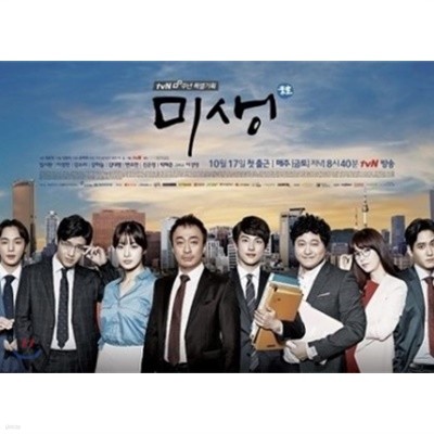 [DVD] tvN  : ̻ -  (16disc+140p ȭ) 
