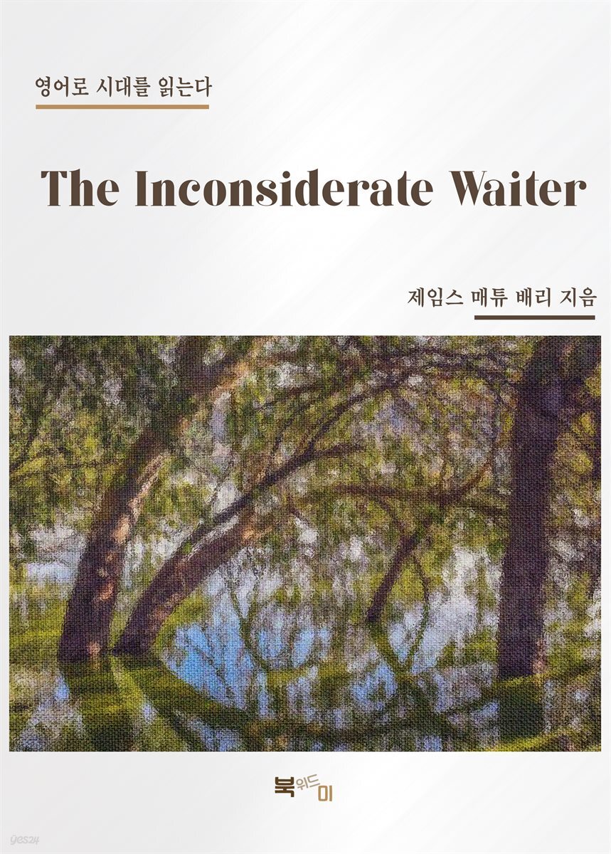 The Inconsiderate Waiter