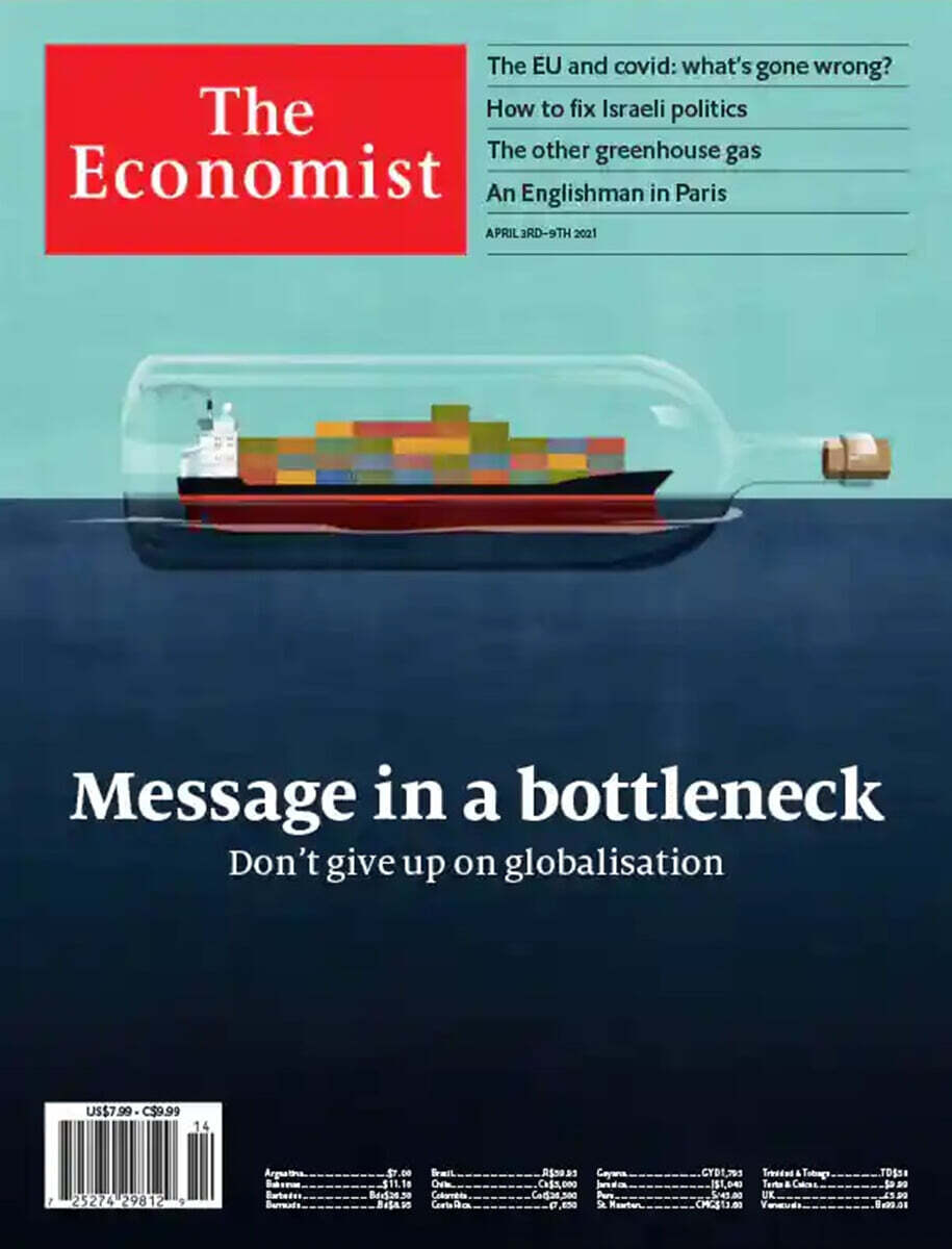 The Economist USA (주간) : 2021년 4월 03일