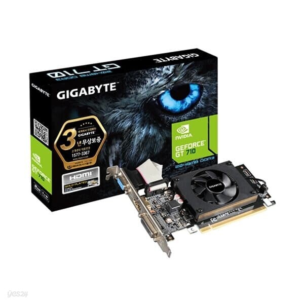 GIGABYTE 지포스 GT710 UD2 V2 D3 2GB 미니미