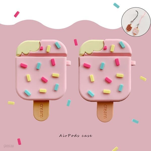 핑크초코 아이스크림 에어팟 호환 케이스 1or2세대