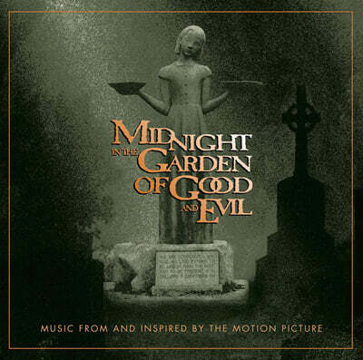 Various Artists — 미드나잇 가든 영화음악 (Midnight in the Garden of Good and Evil OST) 앨범 커버