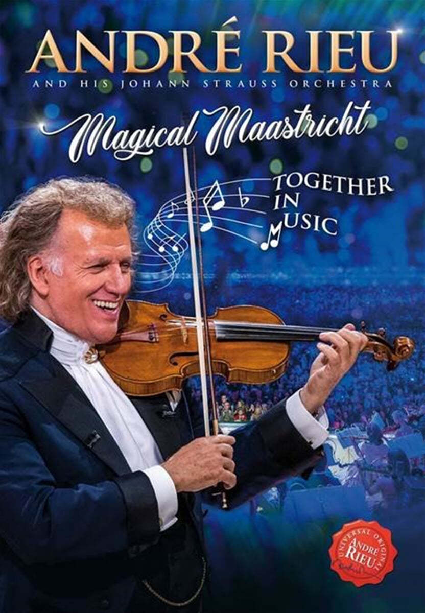 Andre Rieu 앙드레 류 베스트 공연 영상 모음집 (Magical Maastricht) 