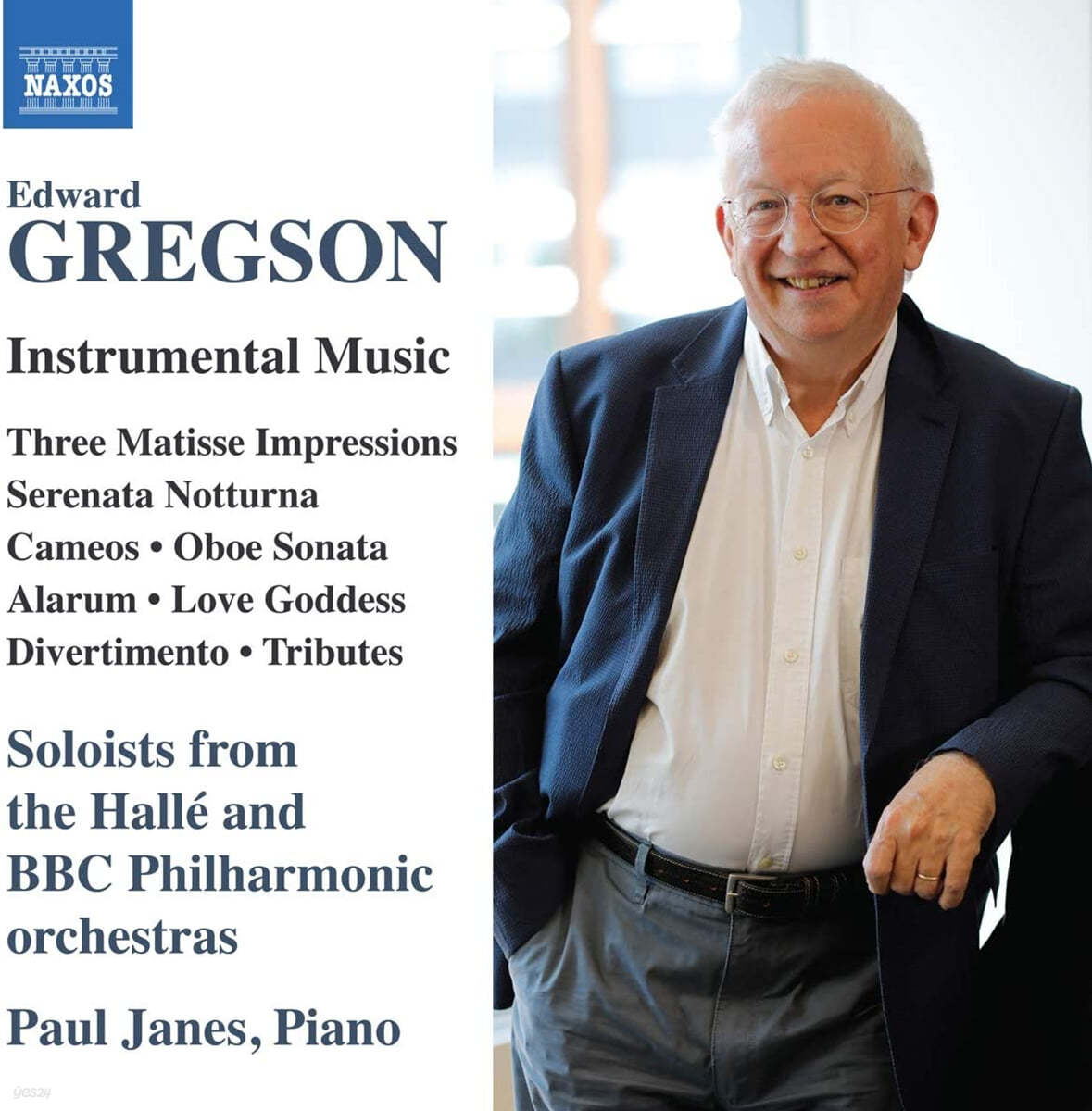 Paul Janes 에드워드 그렉슨: 기악 작품집 (Edward Gregson: Instrumental Music)