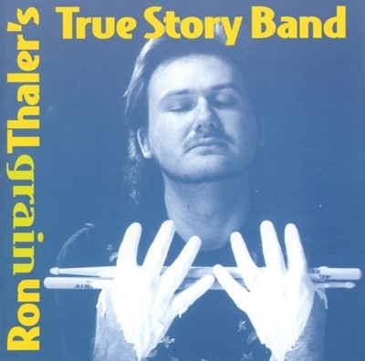 Ron Thaler's True Story Band - Grain (독일반)