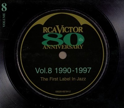 RCA Victor 80th Anniversary - The First Label In Jazz ? Vol.6 1970 - 1979 (미국반)