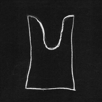 Xylouris White — Black Peak 앨범 커버