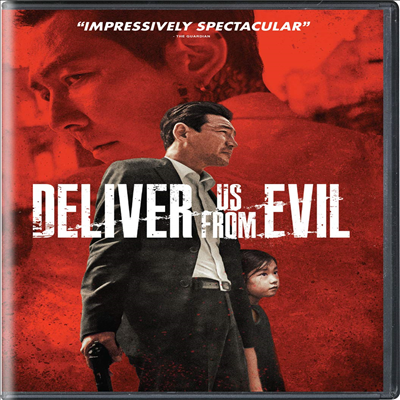 Deliver Us From Evil (다만 악에서 구하소서) (한국영화)(지역코드1)(한글무자막)(DVD)