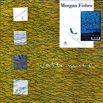 Morgan Fisher — Water Music 앨범 커버