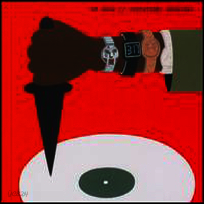 OPERATION DOOMSDAY DELUXE EDITION 2CD