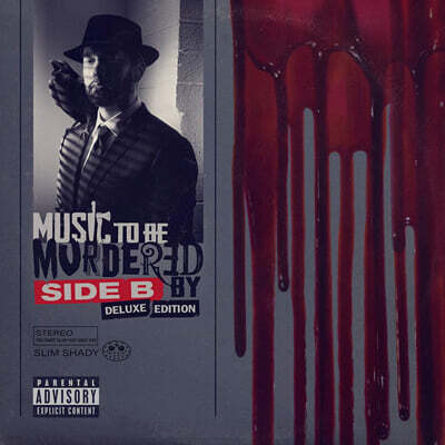 Eminem — 11집 Music To Be Murdered By - Side B 앨범 커버