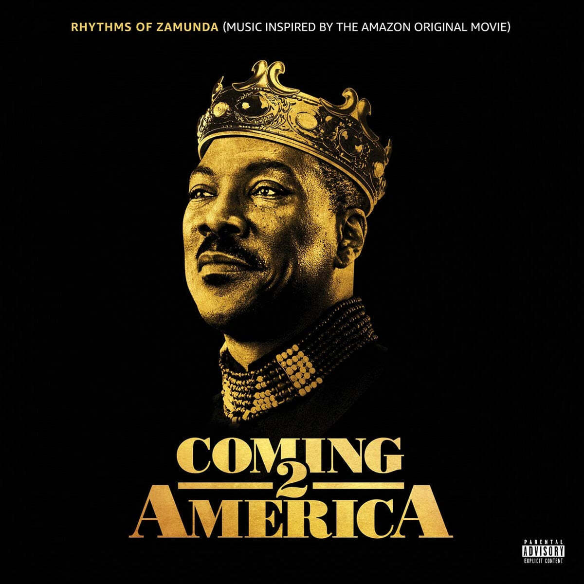 커밍 2 아메리카 영화음악 (Coming 2 America - Rhythms of Zamunda: Music Inspired by the Amazon Original Movie)