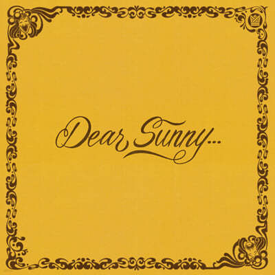 Big Crown Records ̺ ʷ̼ (Dear Sunny...) [  ÷ LP] 