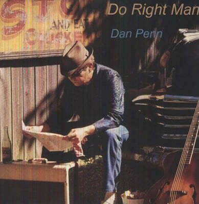 Dan Penn — Do Right Man 앨범 커버