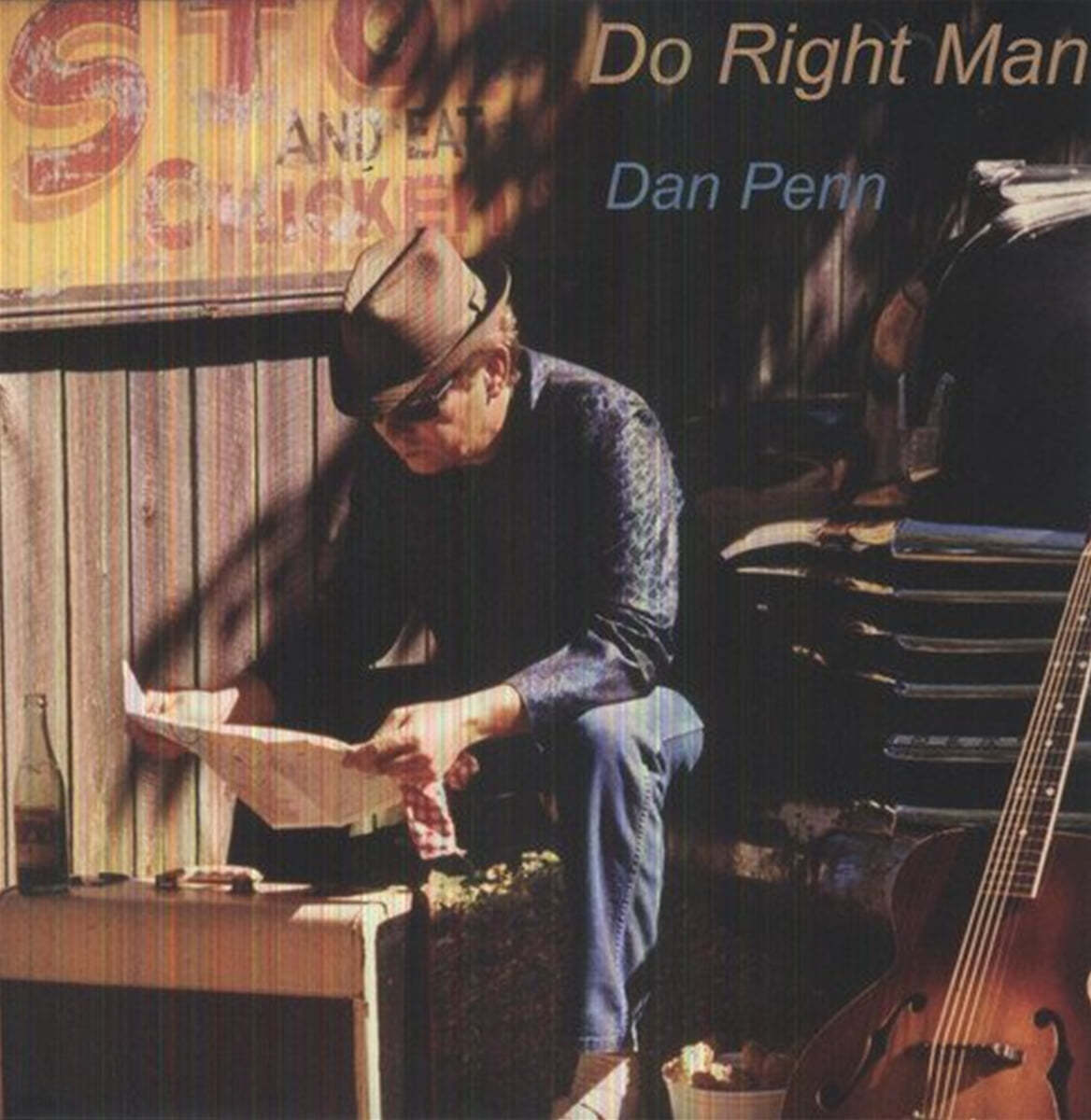 Dan Penn (단 펜) - Do Right Man [골드 컬러 LP]