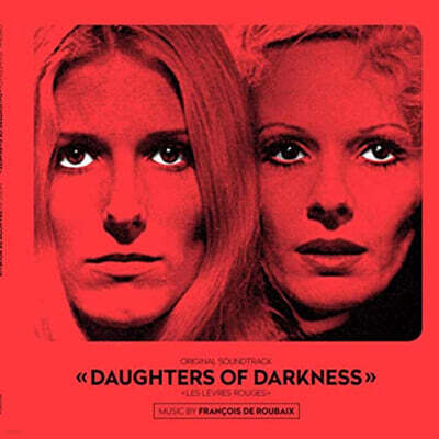 Francois de Roubaix — 어둠의 딸들 영화음악 (Daughters of Darkness OST) 앨범 커버