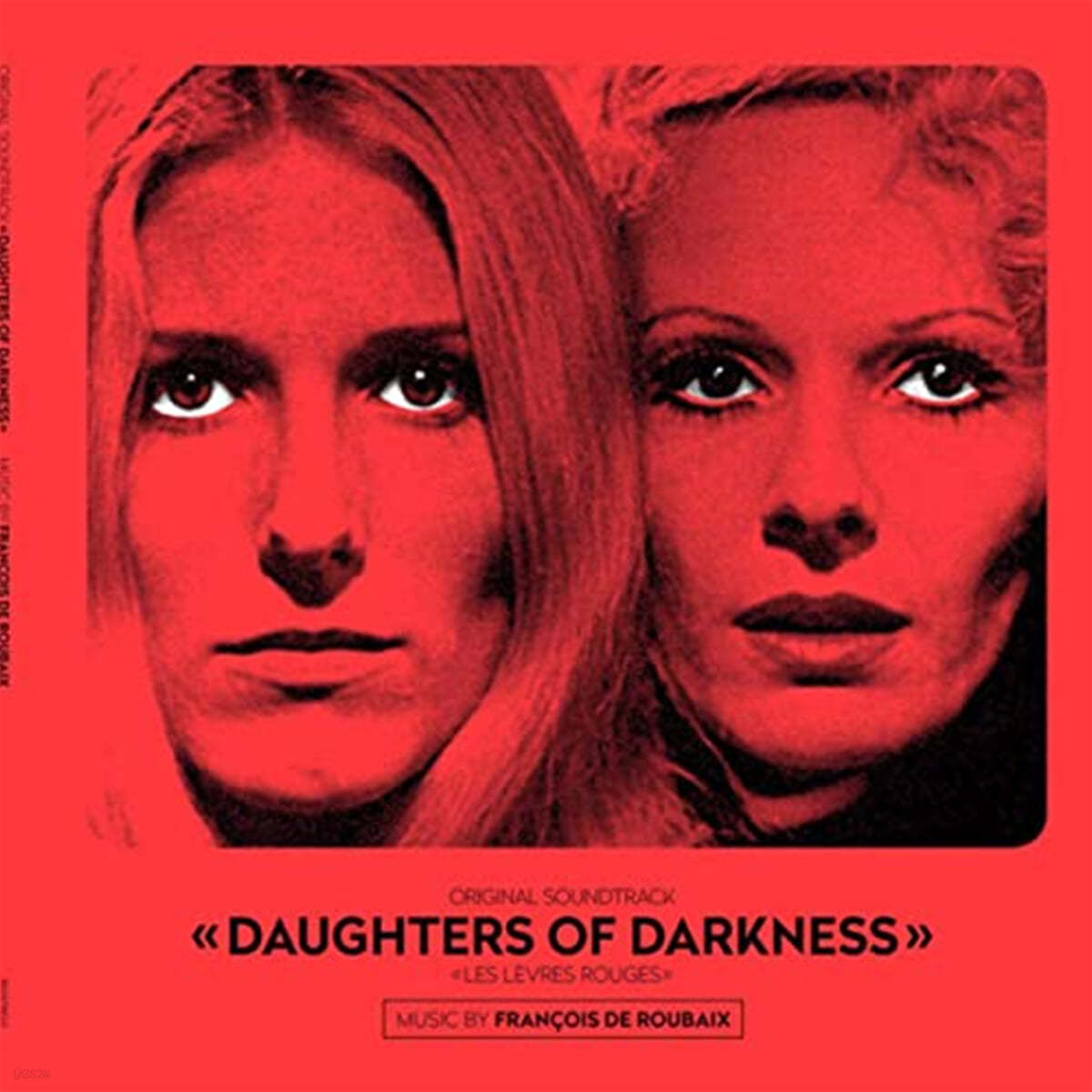 어둠의 딸들 영화음악 (Daughters of Darkness OST) [LP]