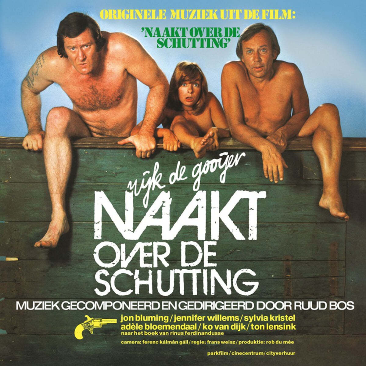 알몸으로 울타리 너머 영화음악 (Naakt Over de Schutting: Naked Over the Fence OST by Ruud Bos) [화이트 컬러 LP] 