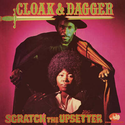 Lee 'Scratch' Perry — Cloak & Dagger 앨범 커버
