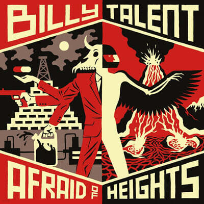 Billy Talent — Afraid of Heights 앨범 커버