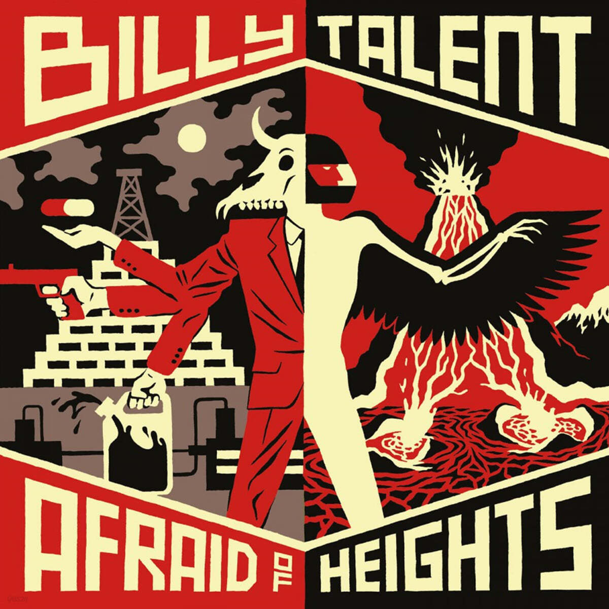 Billy Talent (빌리 탤런트) - Afraid of Heights [2LP] 