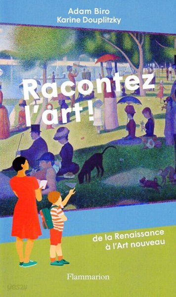 Racontez l’art