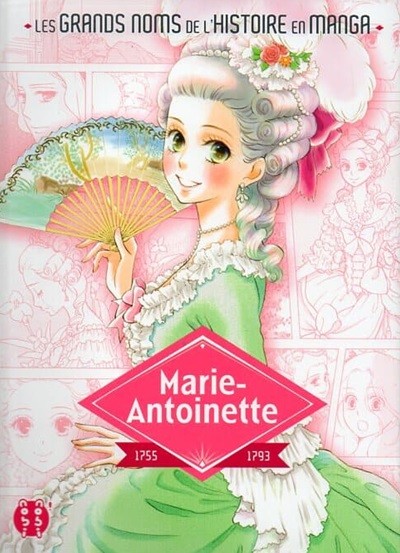 Marie-Antoinette