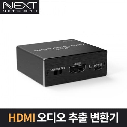 ؽƮ NEXT-AV2304 HDMI  ⺯ȯ