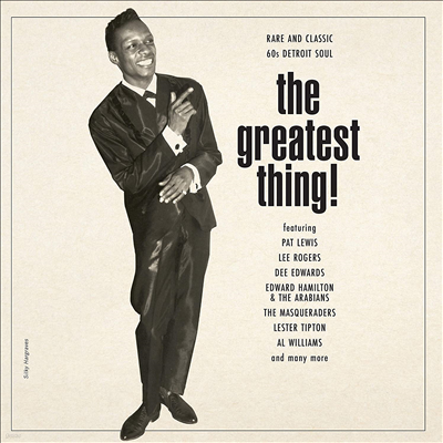 Various Artists — Greatest Thing 앨범 커버