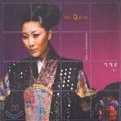 이태원 / 1집 - Queen - 이태원 1st (Digipack)