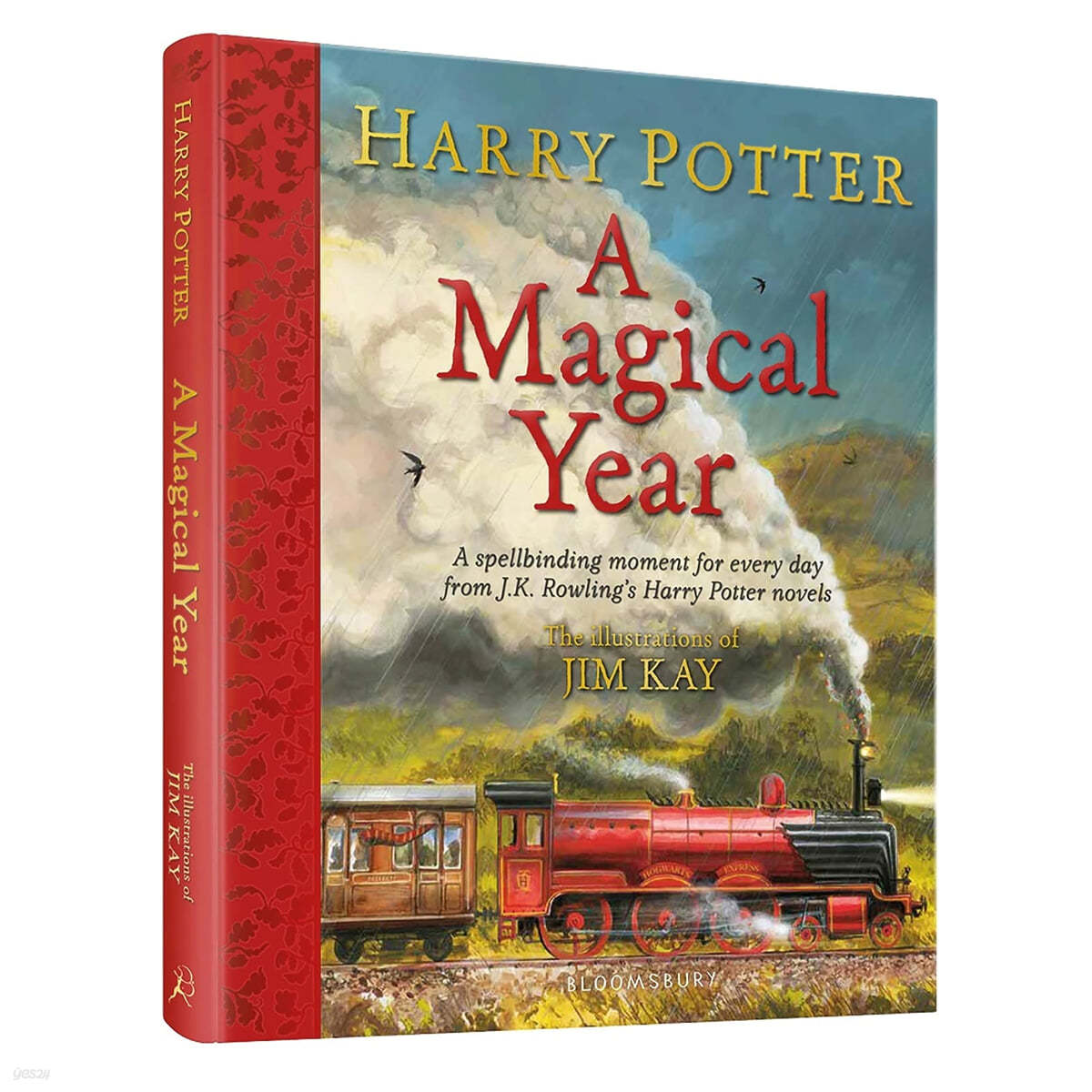 Harry Potter : A Magical Year (영국판) 해리포터 : 마법 같은 1년