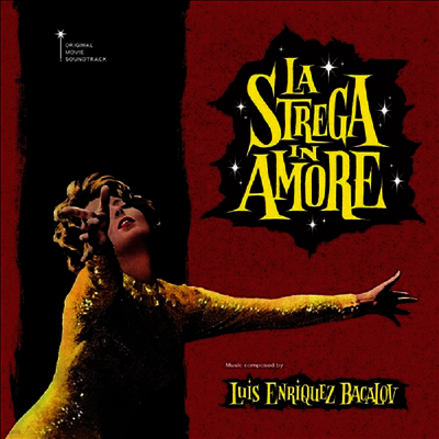 Luis Bacalov — Strega In Amore (Soundtrack) 앨범 커버