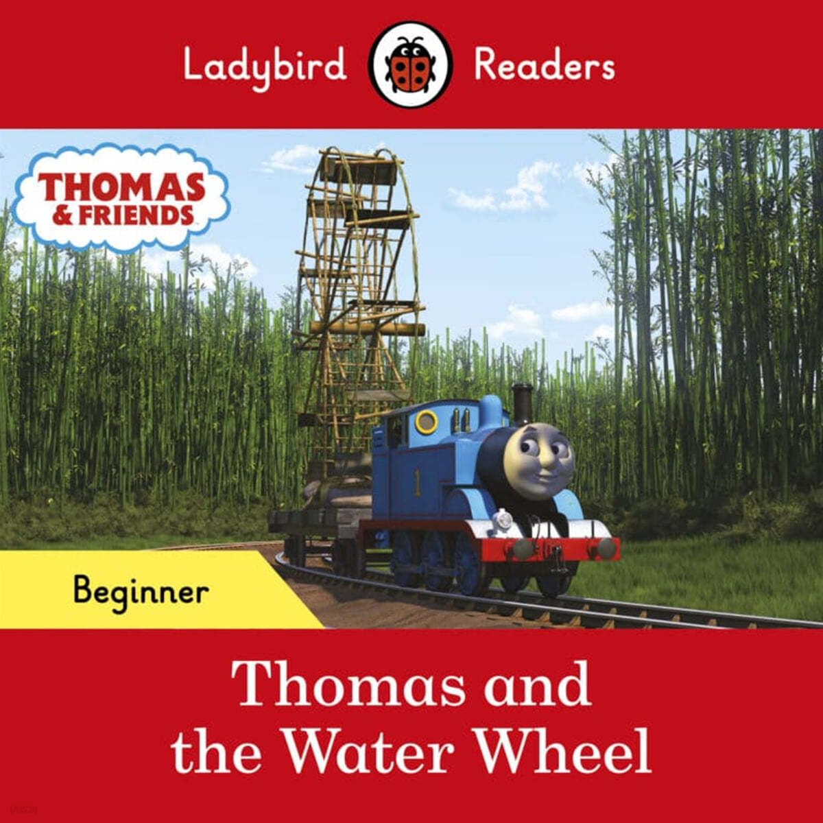 Ladybird Readers Beginner Level - Thomas the Tank Engine - Thomas and the Water Wheel (ELT Graded Reader)