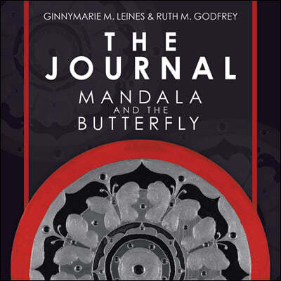 The Journal: Mandala and the Butterfly