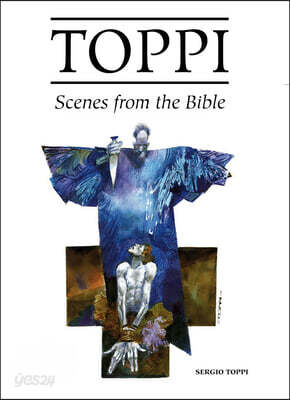 The Toppi Gallery
